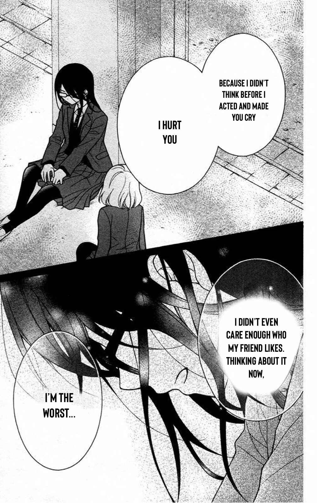 Page 7 Chapter 43 Katayoku no Labyrinth