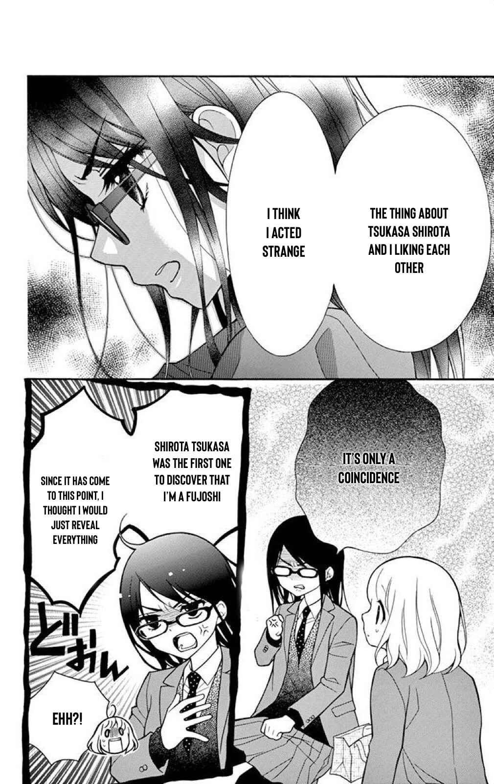 Page 8 Chapter 43 Katayoku no Labyrinth