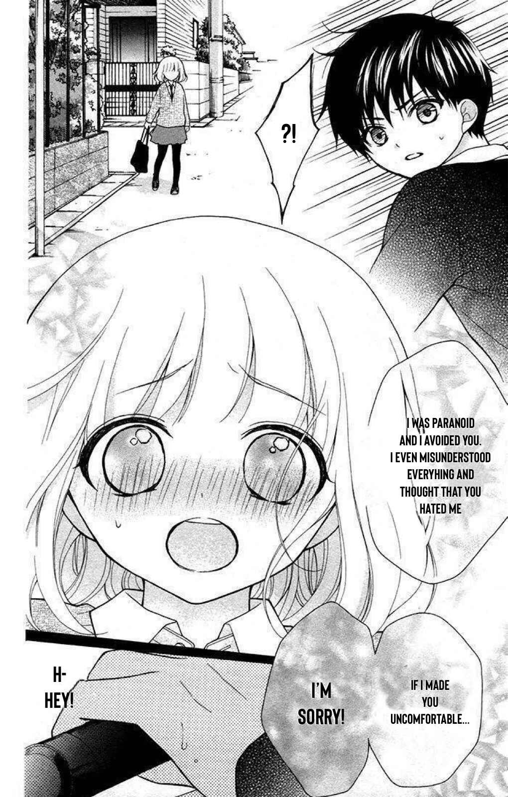 Page 21 Chapter 28 Katayoku no Labyrinth