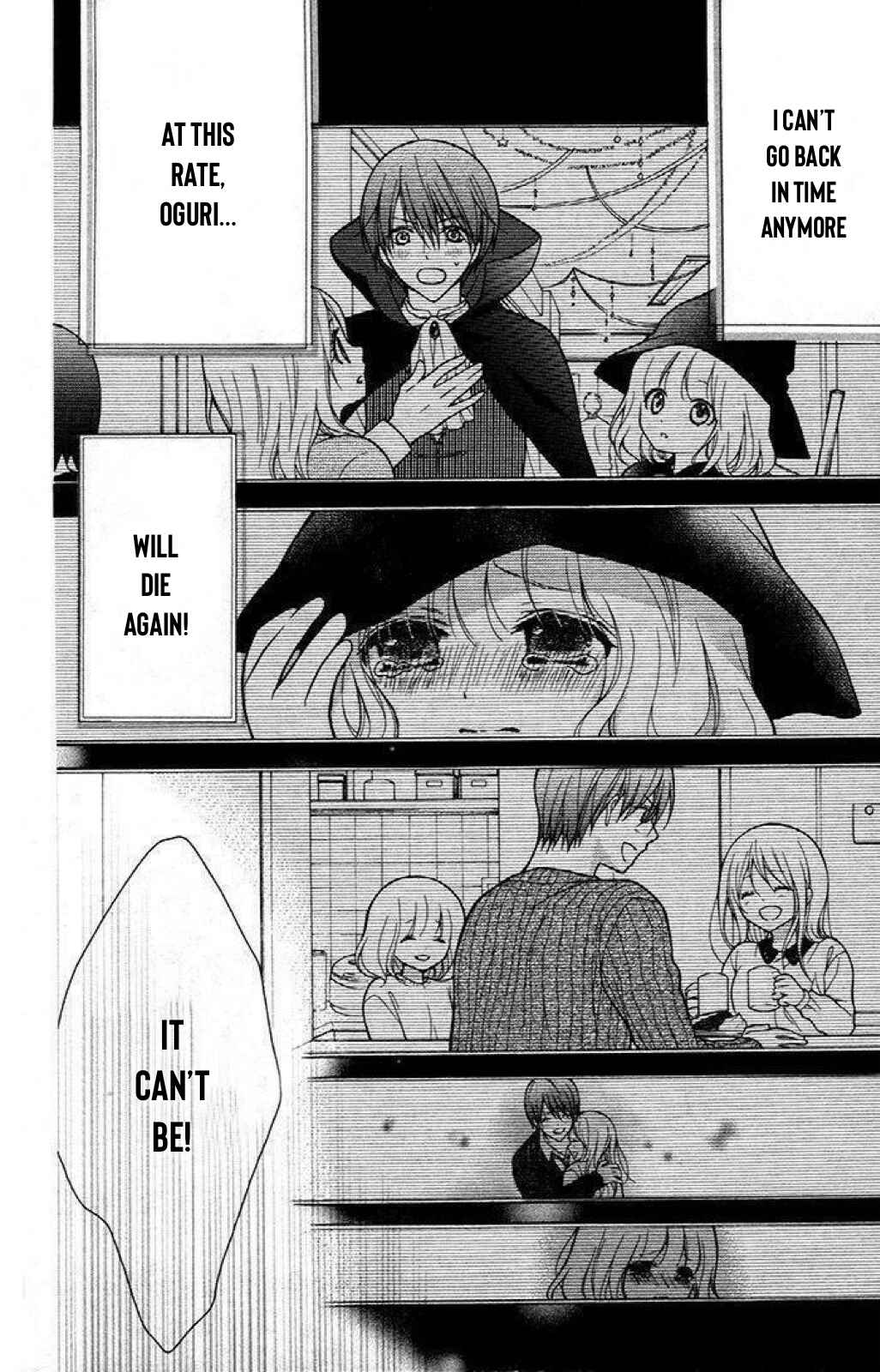 Page 5 Chapter 28 Katayoku no Labyrinth