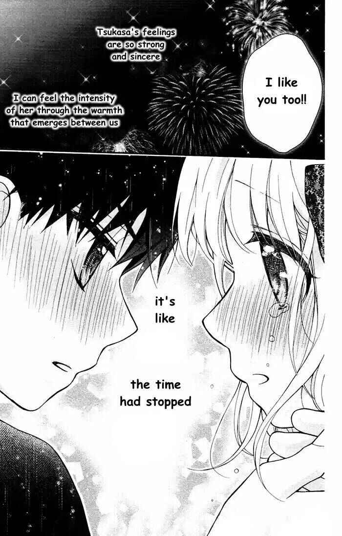 Page 26 Chapter 56 Katayoku no Labyrinth