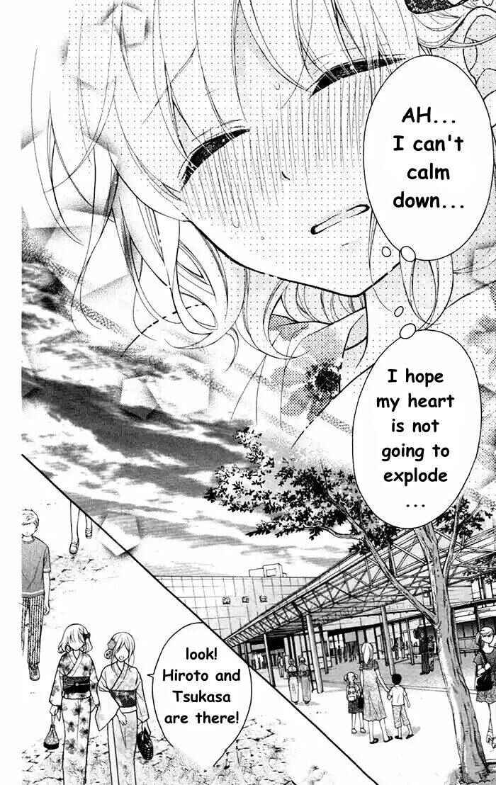 Page 4 Chapter 56 Katayoku no Labyrinth