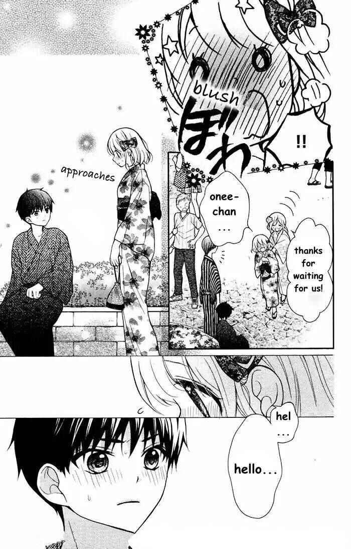 Page 7 Chapter 56 Katayoku no Labyrinth