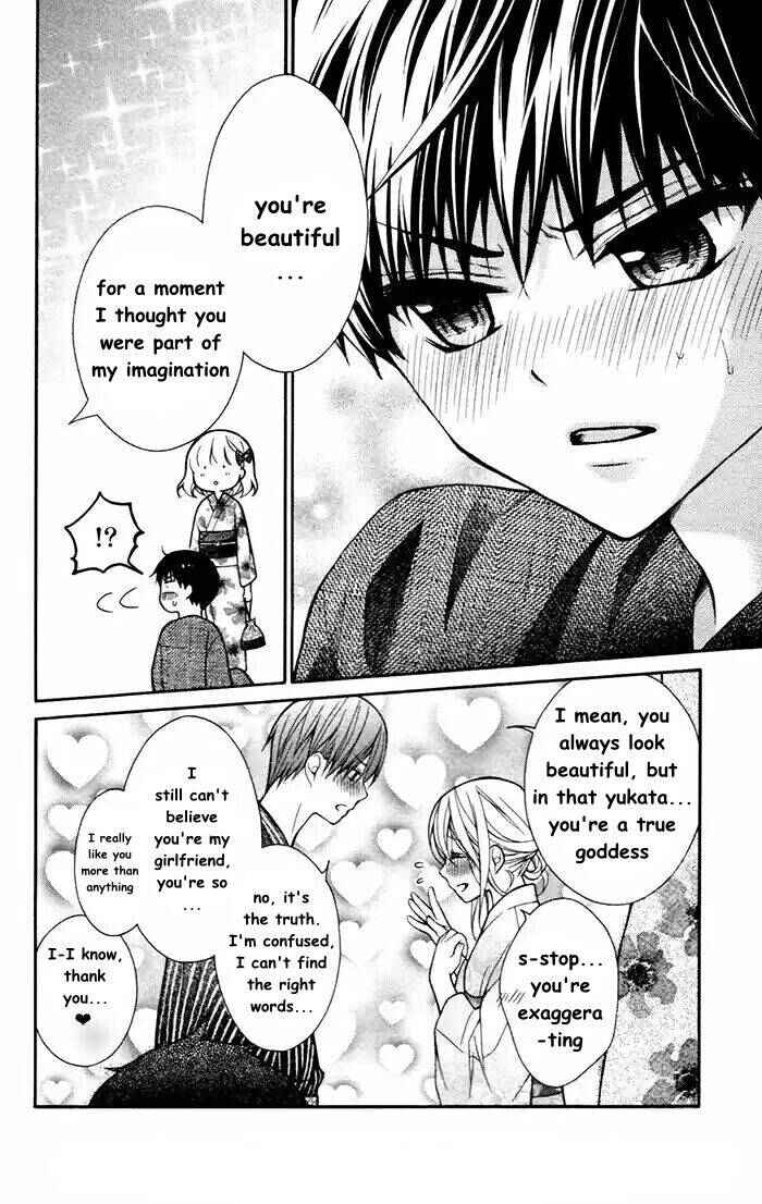 Page 8 Chapter 56 Katayoku no Labyrinth