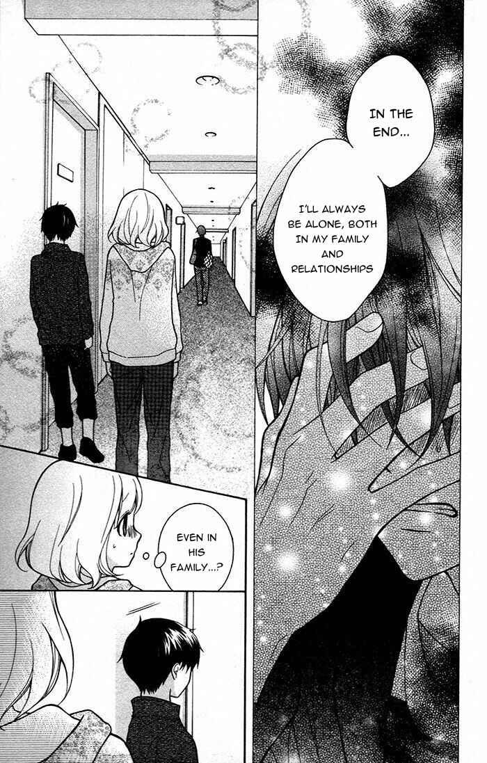 Page 20 Chapter 47 Katayoku no Labyrinth