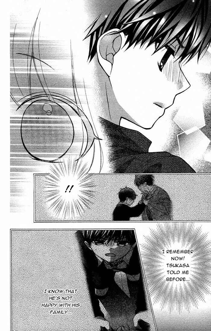 Page 21 Chapter 47 Katayoku no Labyrinth