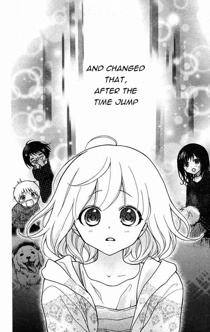 Page 23 Chapter 47 Katayoku no Labyrinth