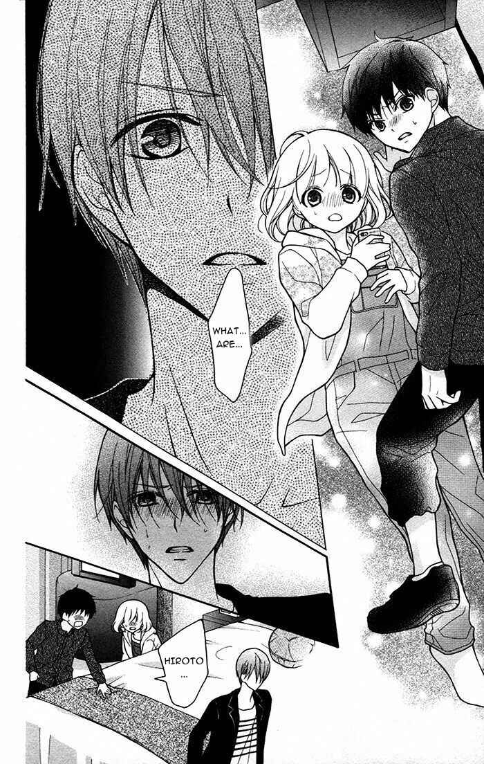 Page 7 Chapter 47 Katayoku no Labyrinth