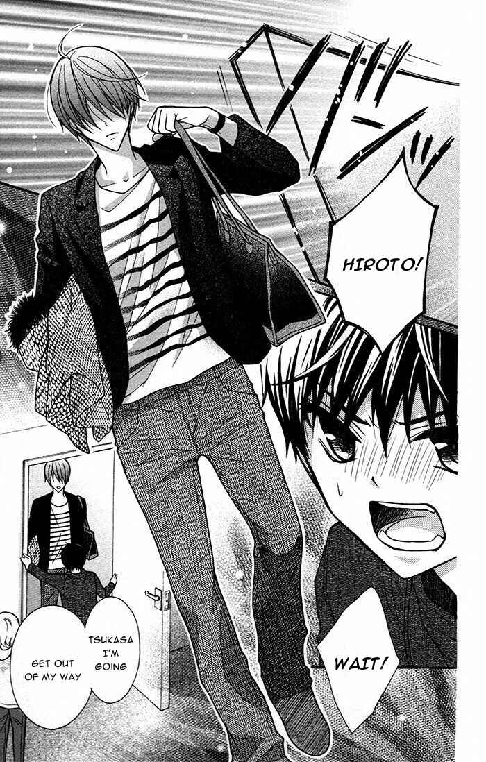 Page 8 Chapter 47 Katayoku no Labyrinth