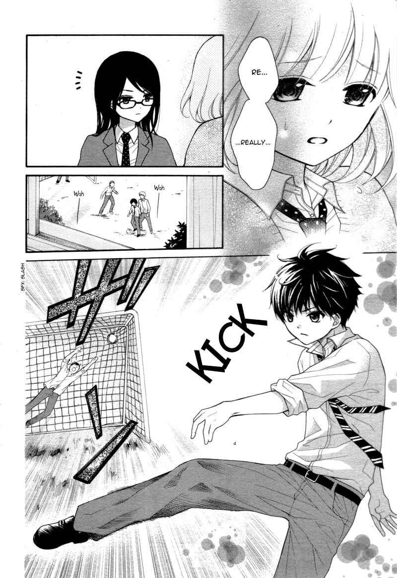 Page 23 Chapter 4 Katayoku no Labyrinth