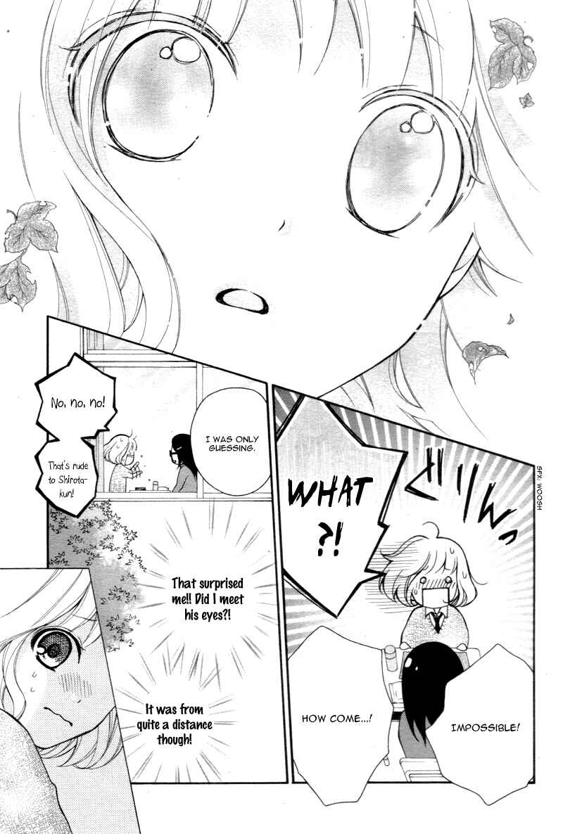 Page 26 Chapter 4 Katayoku no Labyrinth