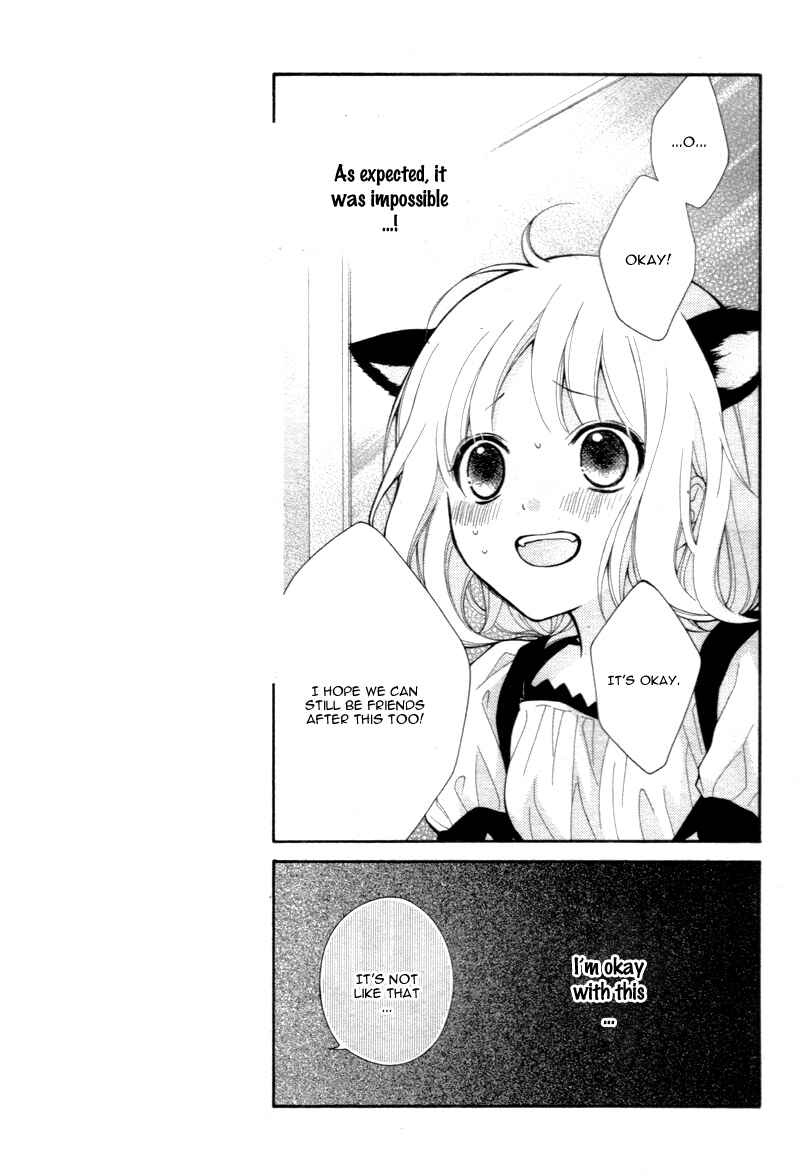 Page 8 Chapter 4 Katayoku no Labyrinth