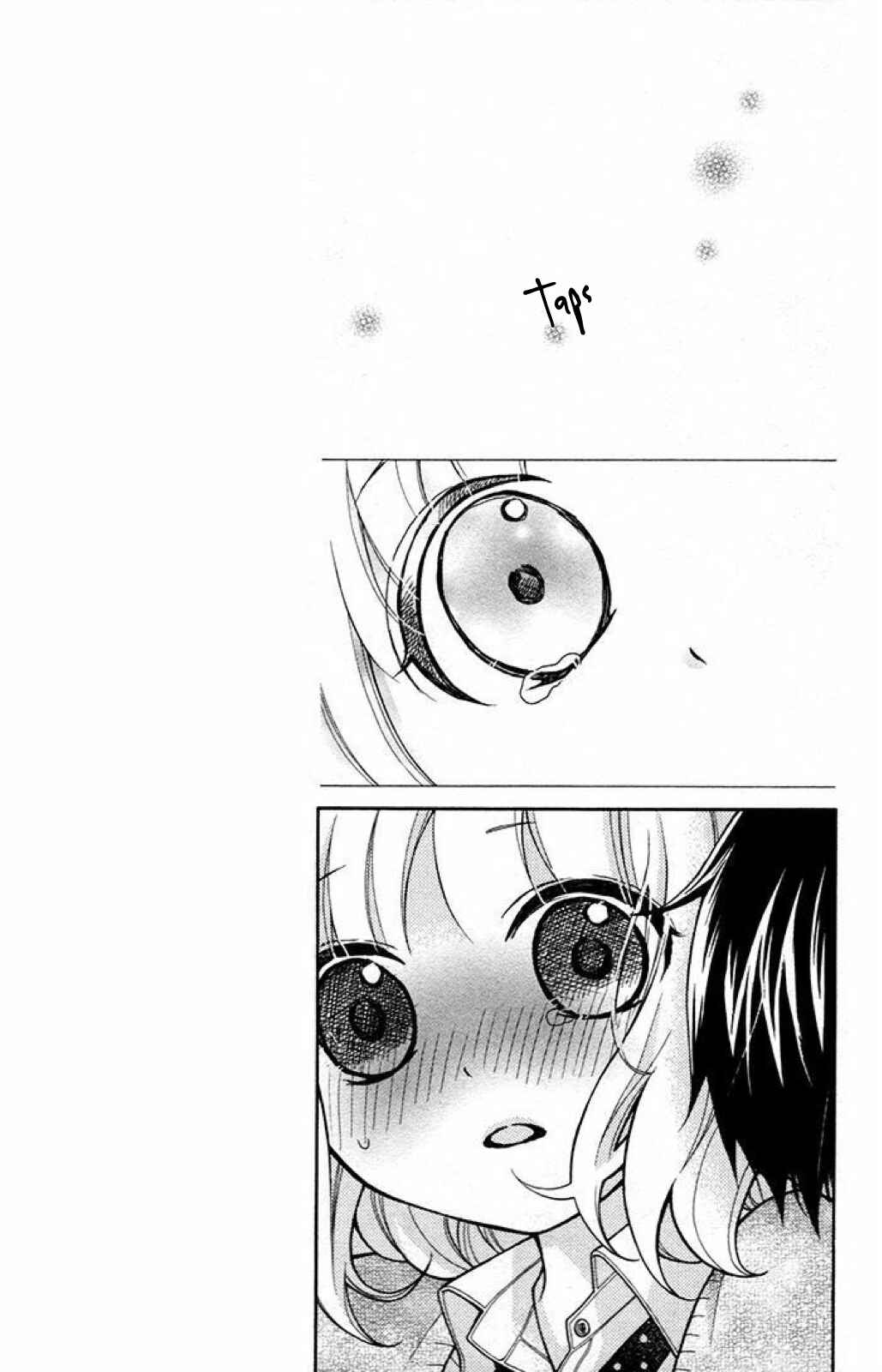 Page 12 Chapter 24 Katayoku no Labyrinth