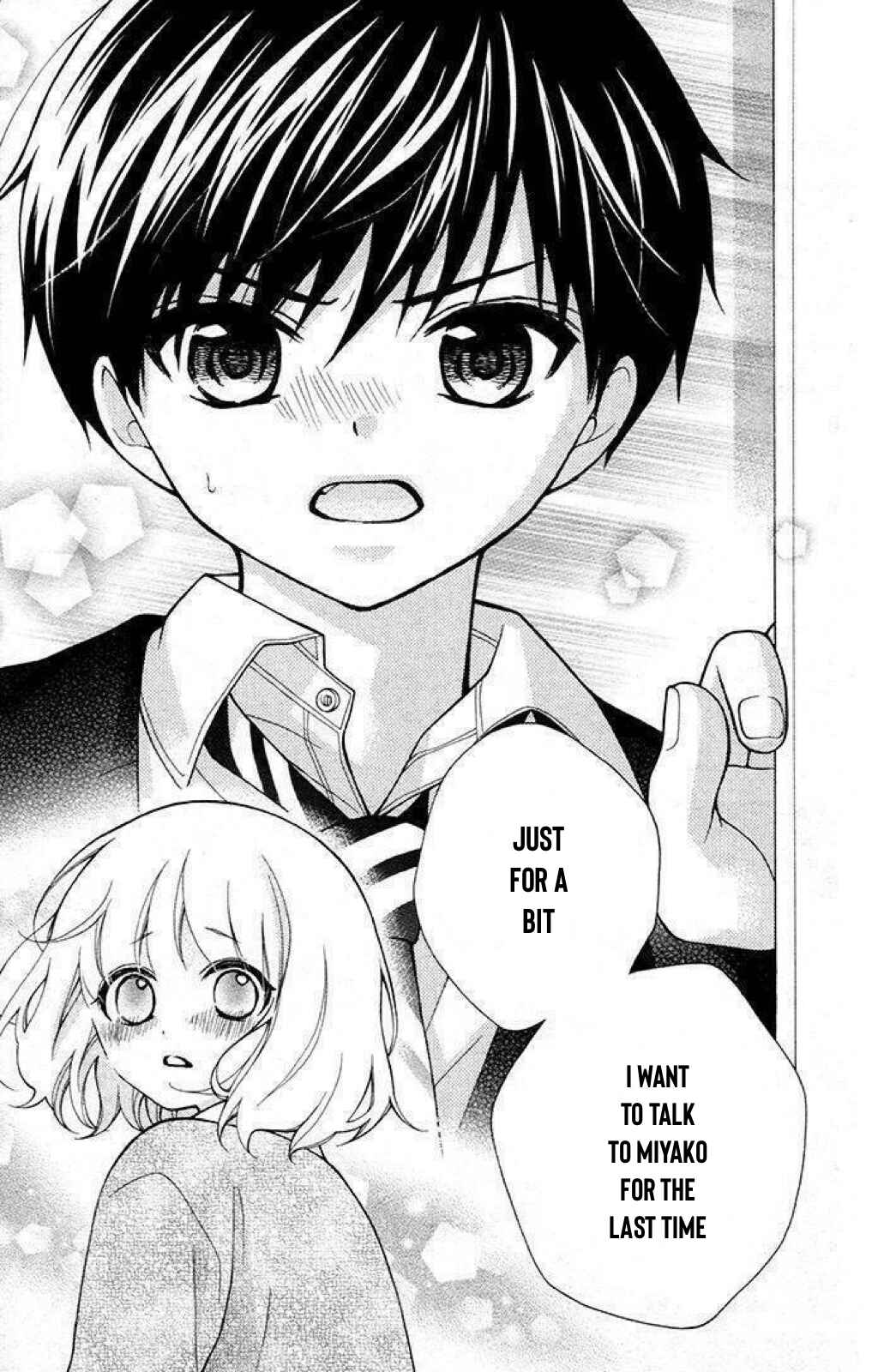 Page 8 Chapter 24 Katayoku no Labyrinth
