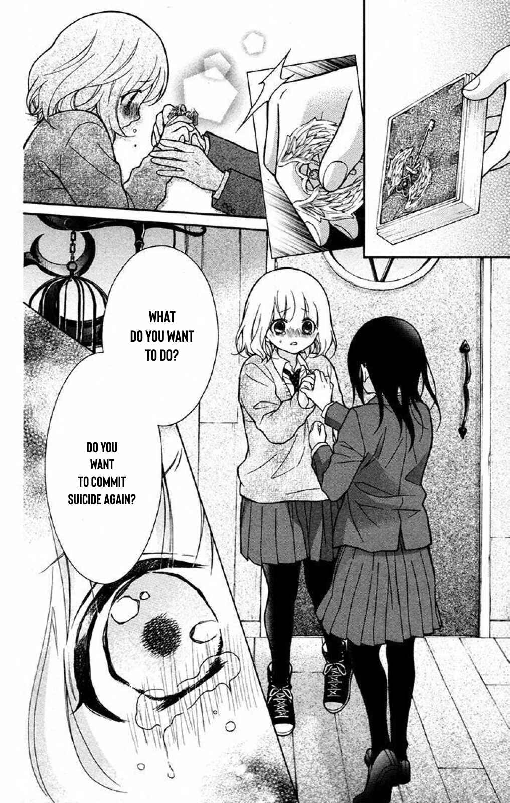 Page 16 Chapter 33 Katayoku no Labyrinth