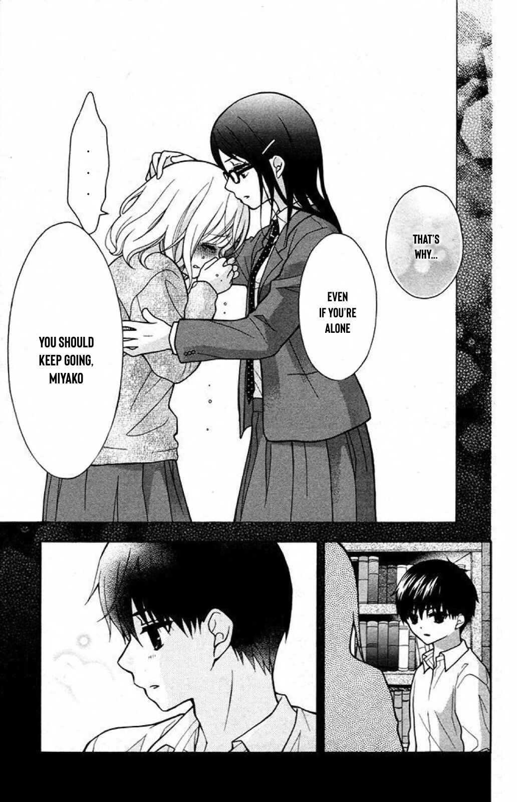 Page 21 Chapter 33 Katayoku no Labyrinth