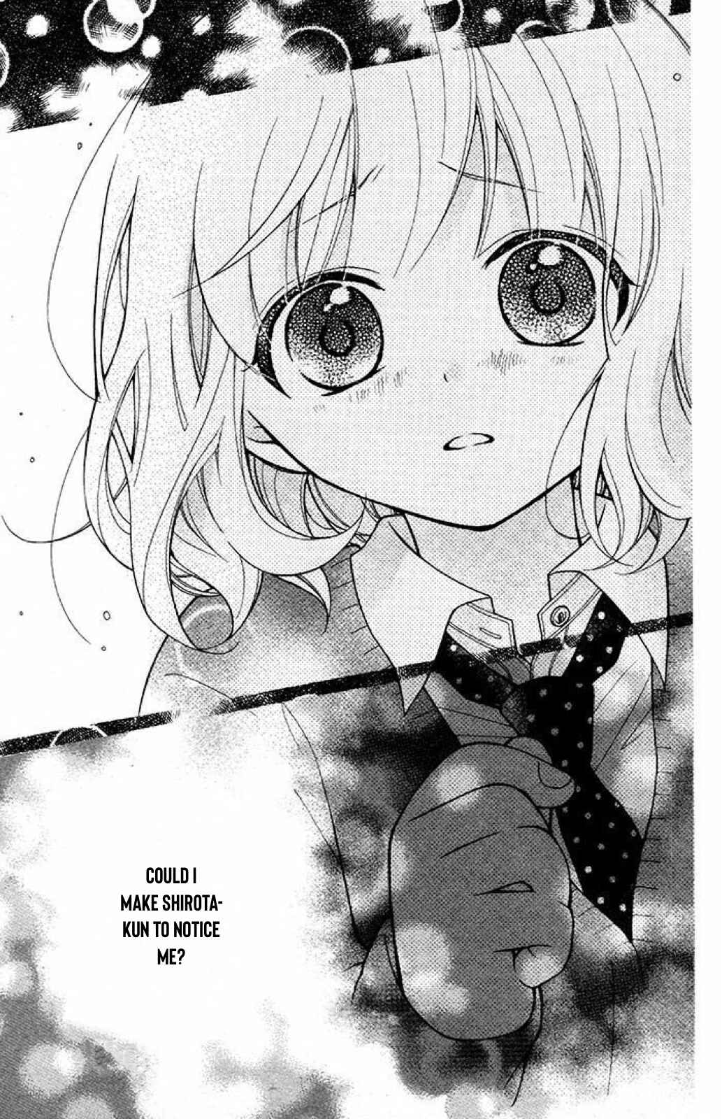 Page 4 Chapter 33 Katayoku no Labyrinth