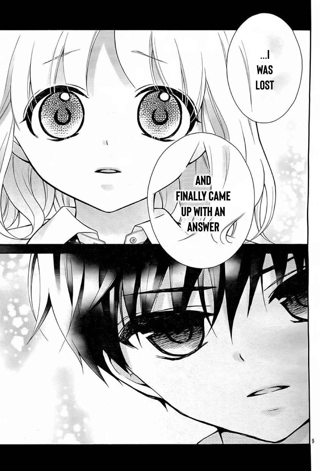 Page 10 Chapter 31 Katayoku no Labyrinth