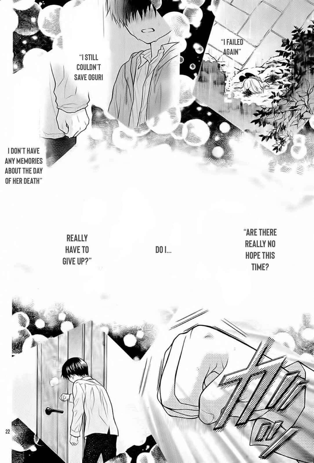 Page 23 Chapter 31 Katayoku no Labyrinth