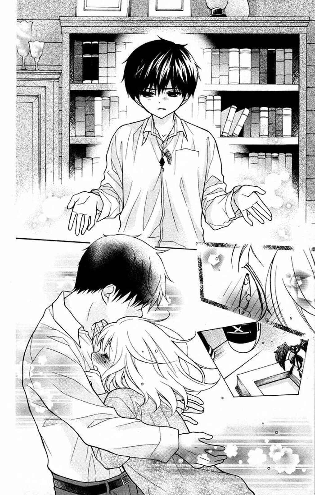Page 29 Chapter 31 Katayoku no Labyrinth