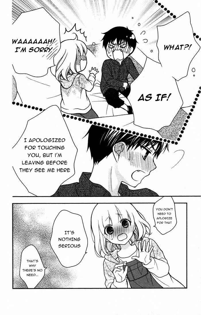 Page 12 Chapter 46 Katayoku no Labyrinth