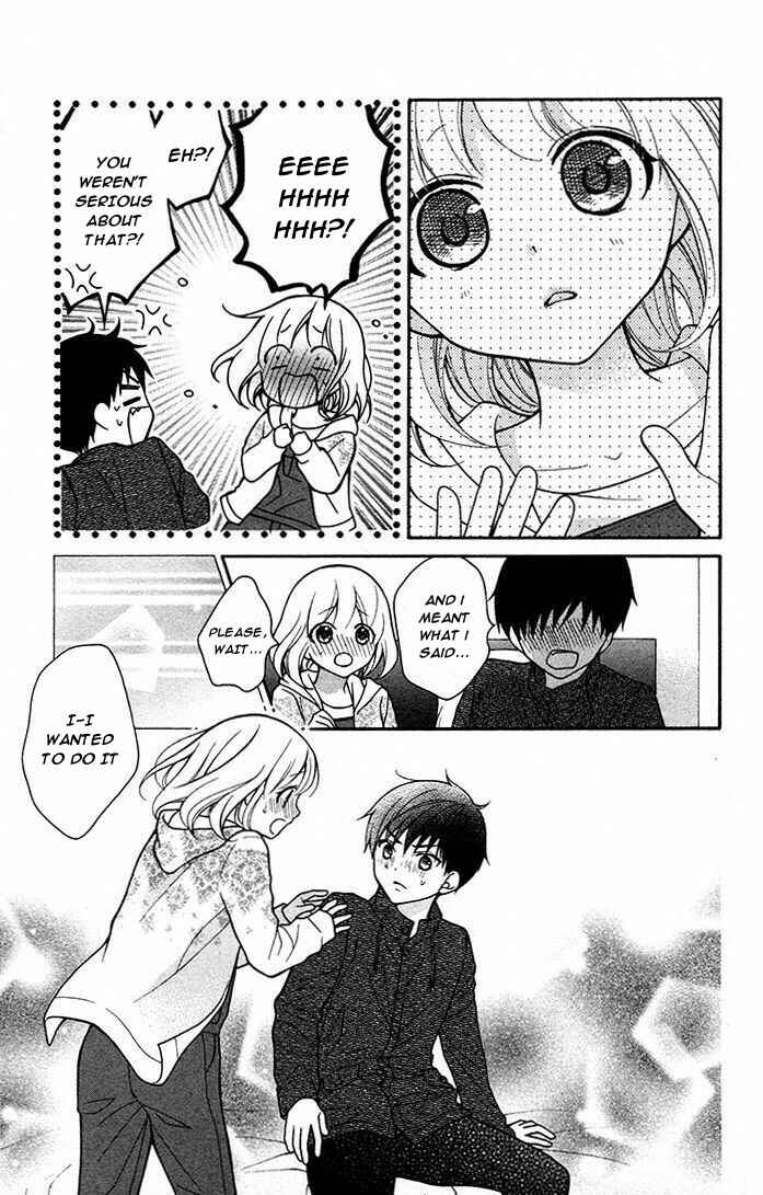 Page 15 Chapter 46 Katayoku no Labyrinth