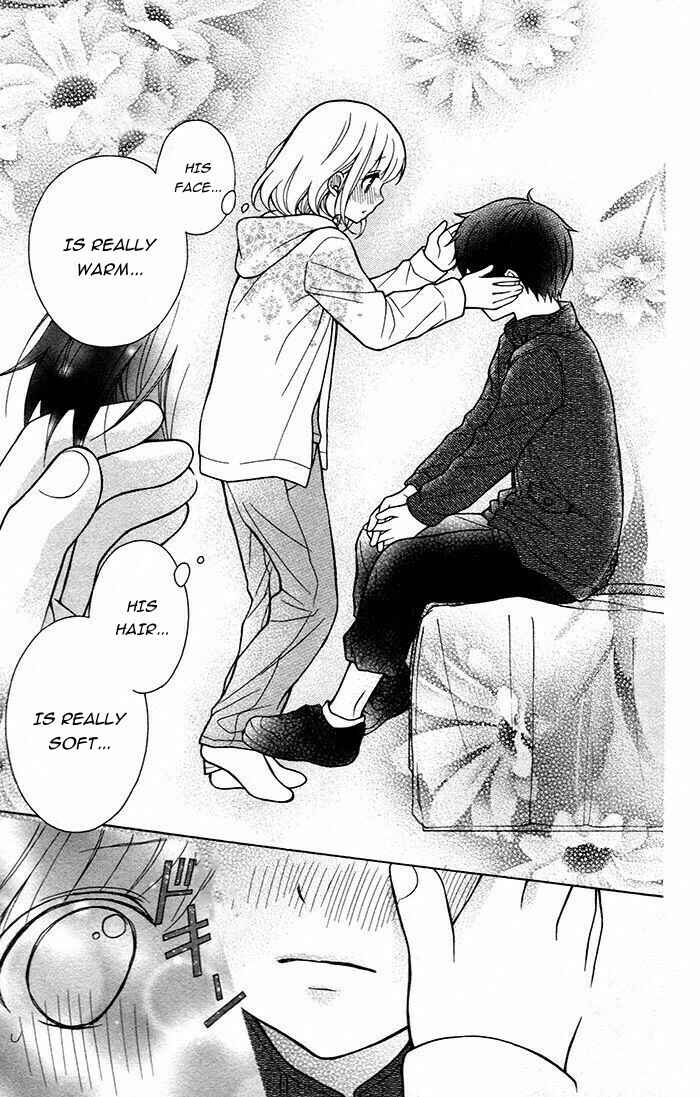 Page 17 Chapter 46 Katayoku no Labyrinth