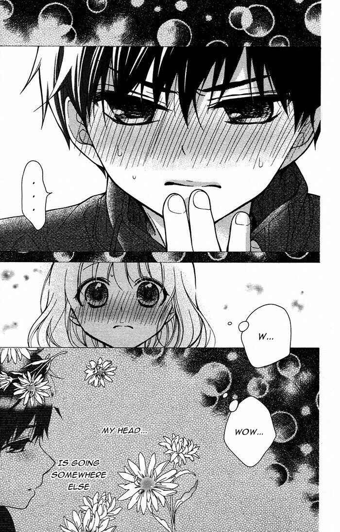 Page 19 Chapter 46 Katayoku no Labyrinth