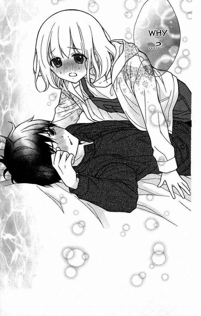 Page 2 Chapter 46 Katayoku no Labyrinth