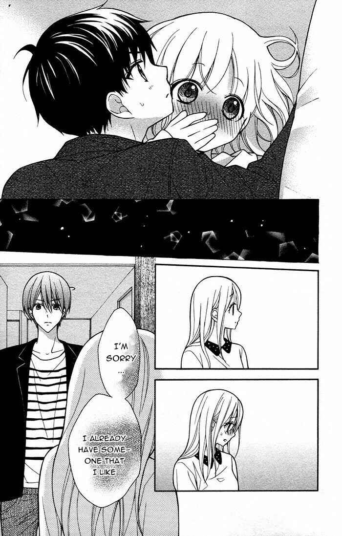 Page 27 Chapter 46 Katayoku no Labyrinth