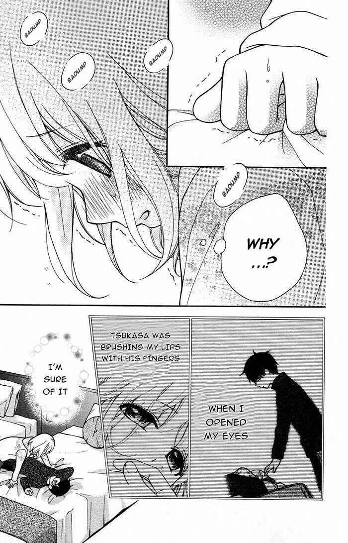 Page 5 Chapter 46 Katayoku no Labyrinth