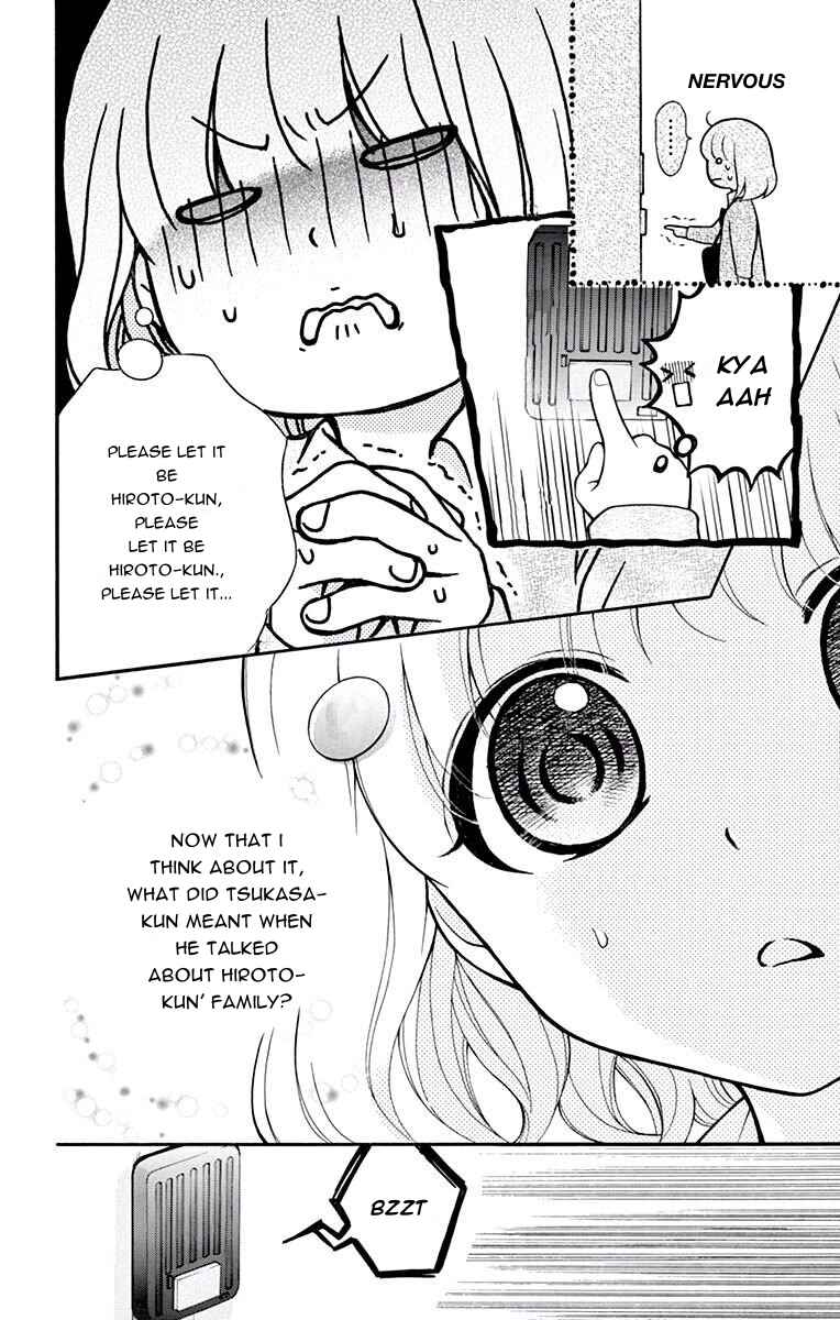 Page 12 Chapter 49 Katayoku no Labyrinth