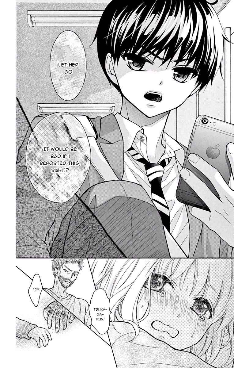 Page 18 Chapter 49 Katayoku no Labyrinth