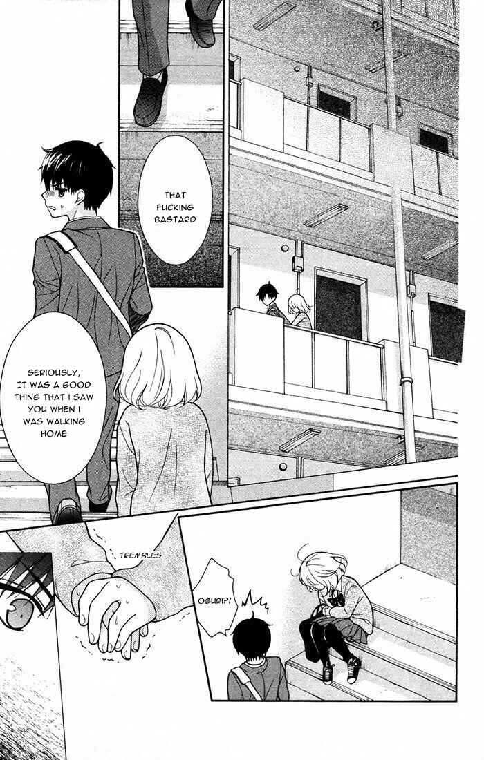 Page 19 Chapter 49 Katayoku no Labyrinth