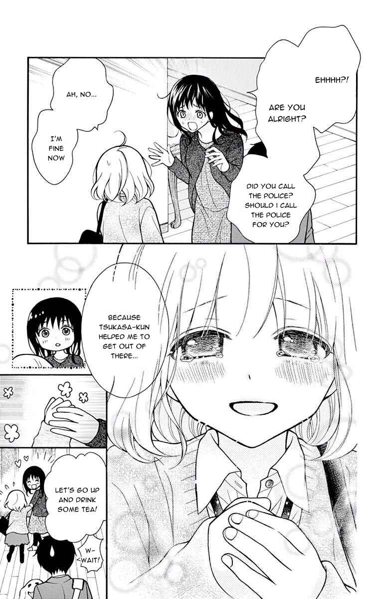Page 25 Chapter 49 Katayoku no Labyrinth