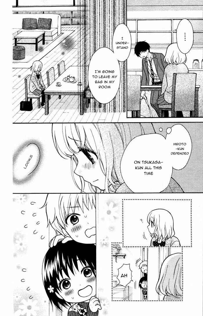 Page 30 Chapter 49 Katayoku no Labyrinth