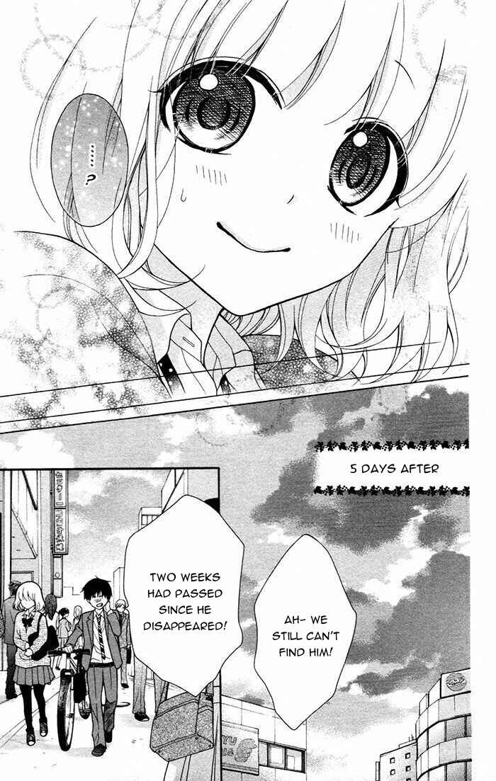 Page 31 Chapter 49 Katayoku no Labyrinth