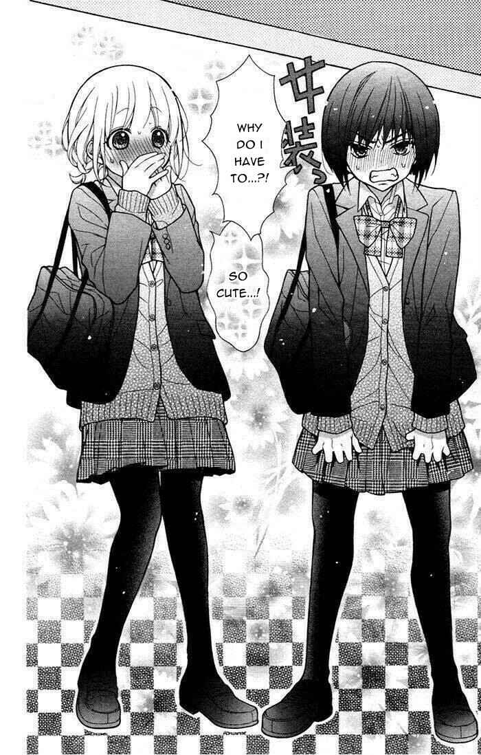 Page 16 Chapter 48 Katayoku no Labyrinth