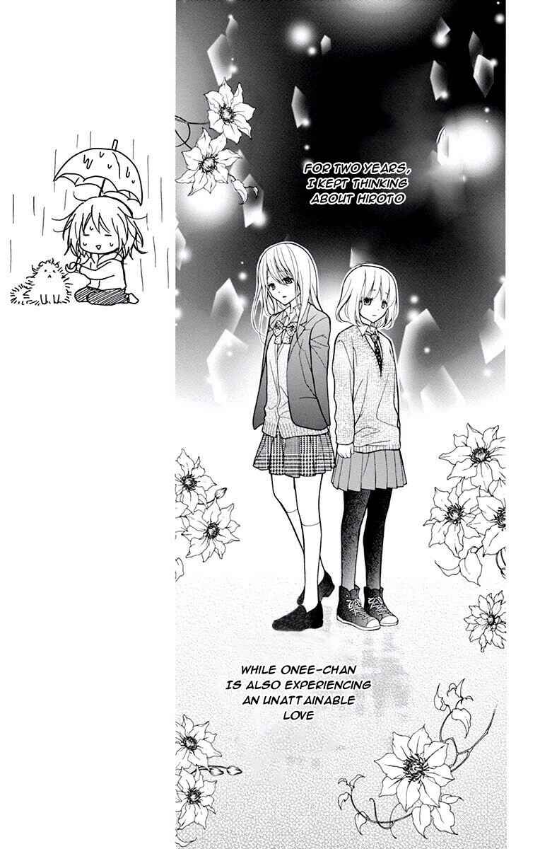 Page 25 Chapter 48 Katayoku no Labyrinth