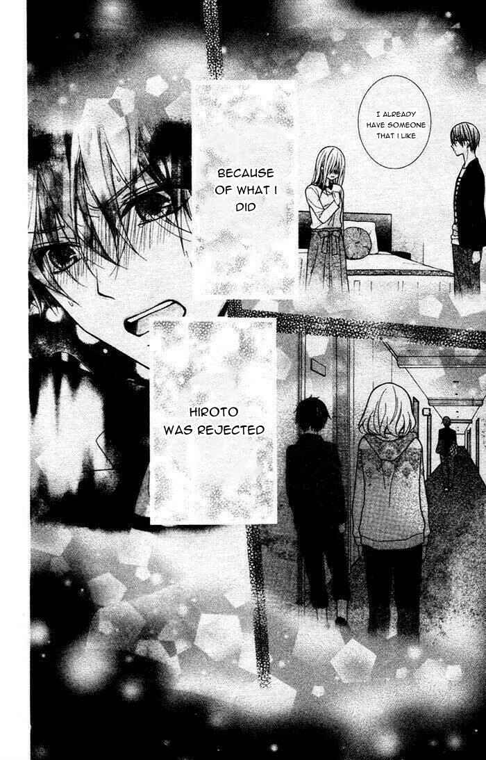 Page 6 Chapter 48 Katayoku no Labyrinth