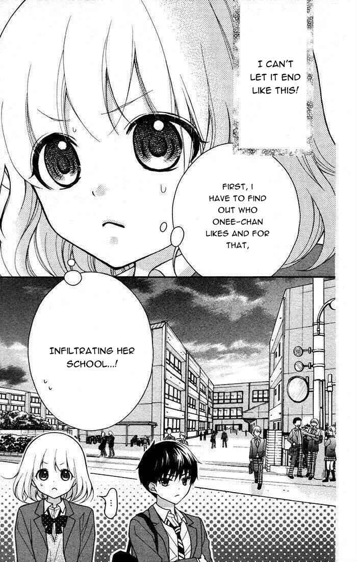 Page 7 Chapter 48 Katayoku no Labyrinth