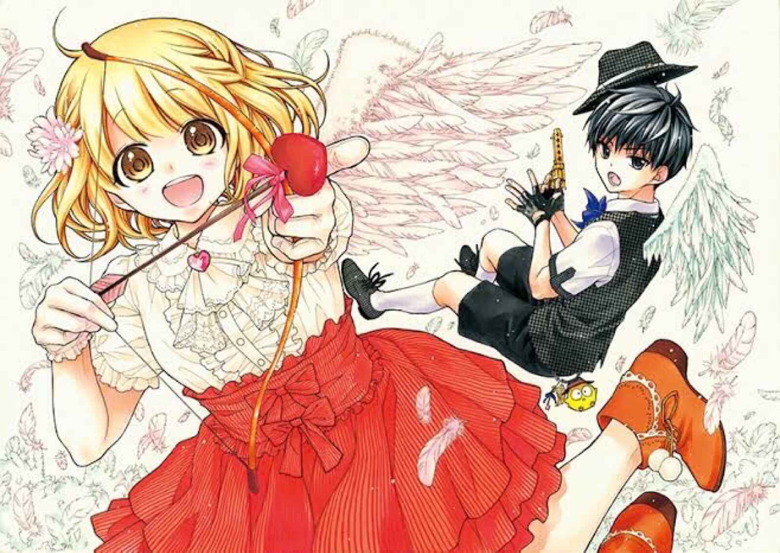 Page 1 Chapter 35 Katayoku no Labyrinth