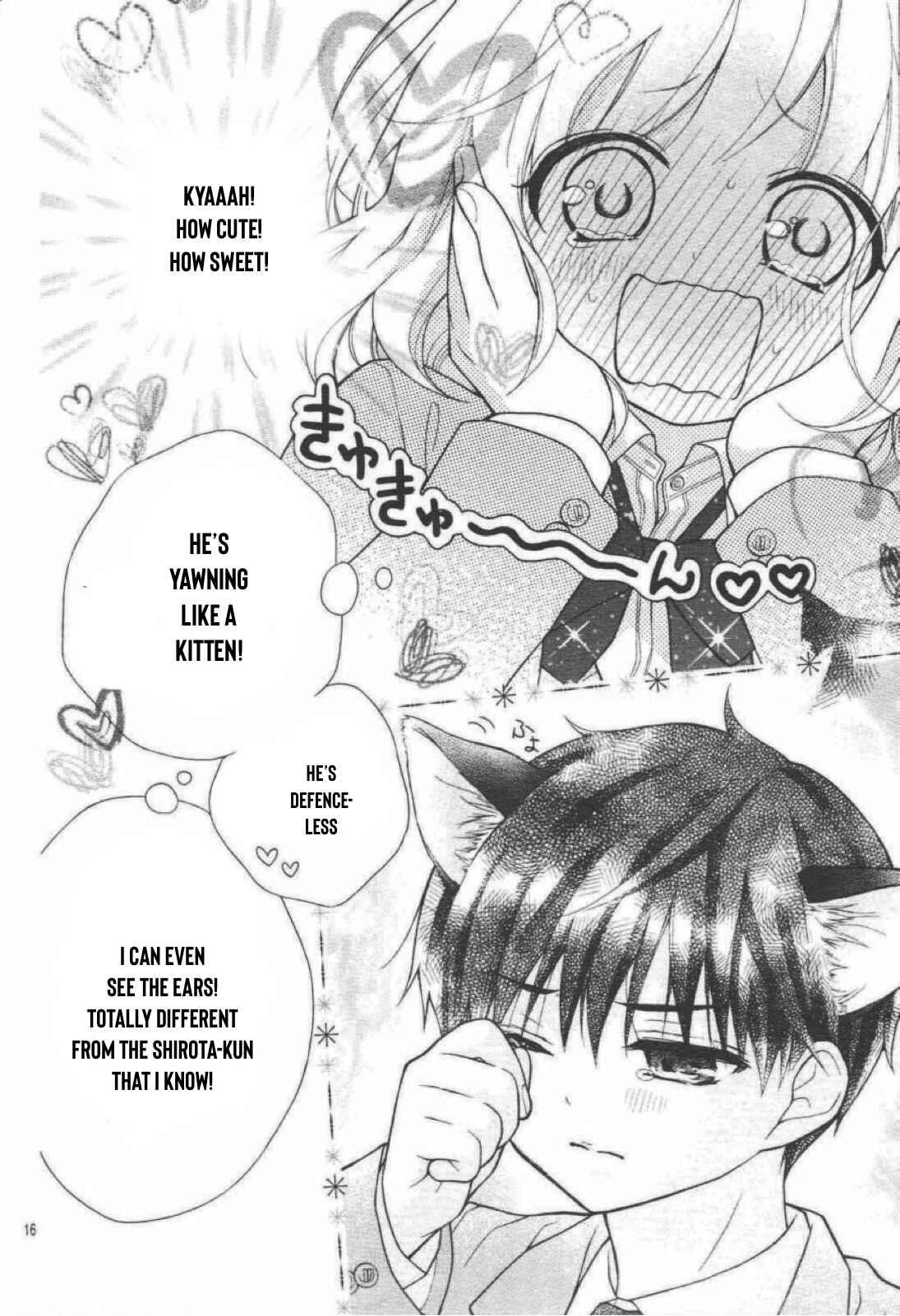 Page 15 Chapter 35 Katayoku no Labyrinth