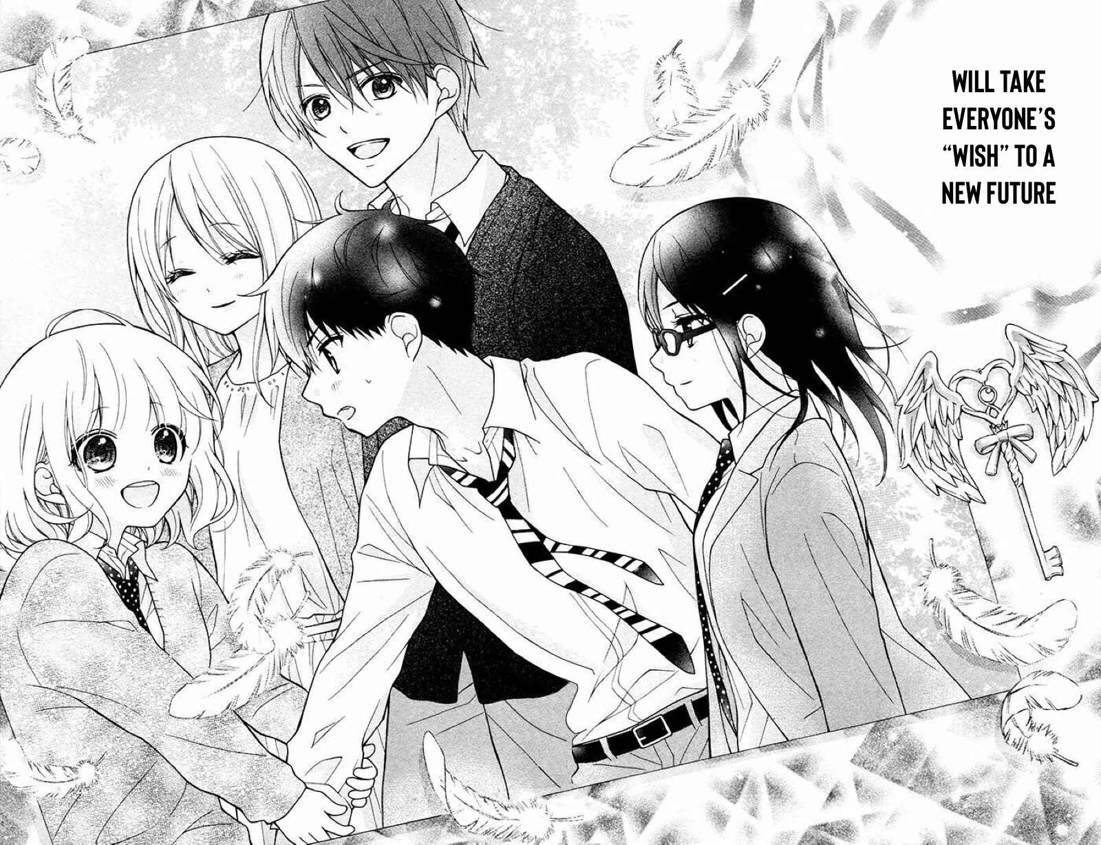 Page 3 Chapter 35 Katayoku no Labyrinth