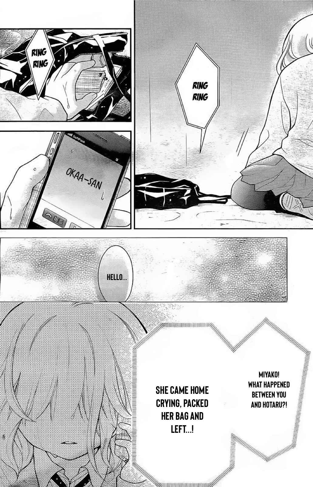Page 13 Chapter 30 Katayoku no Labyrinth