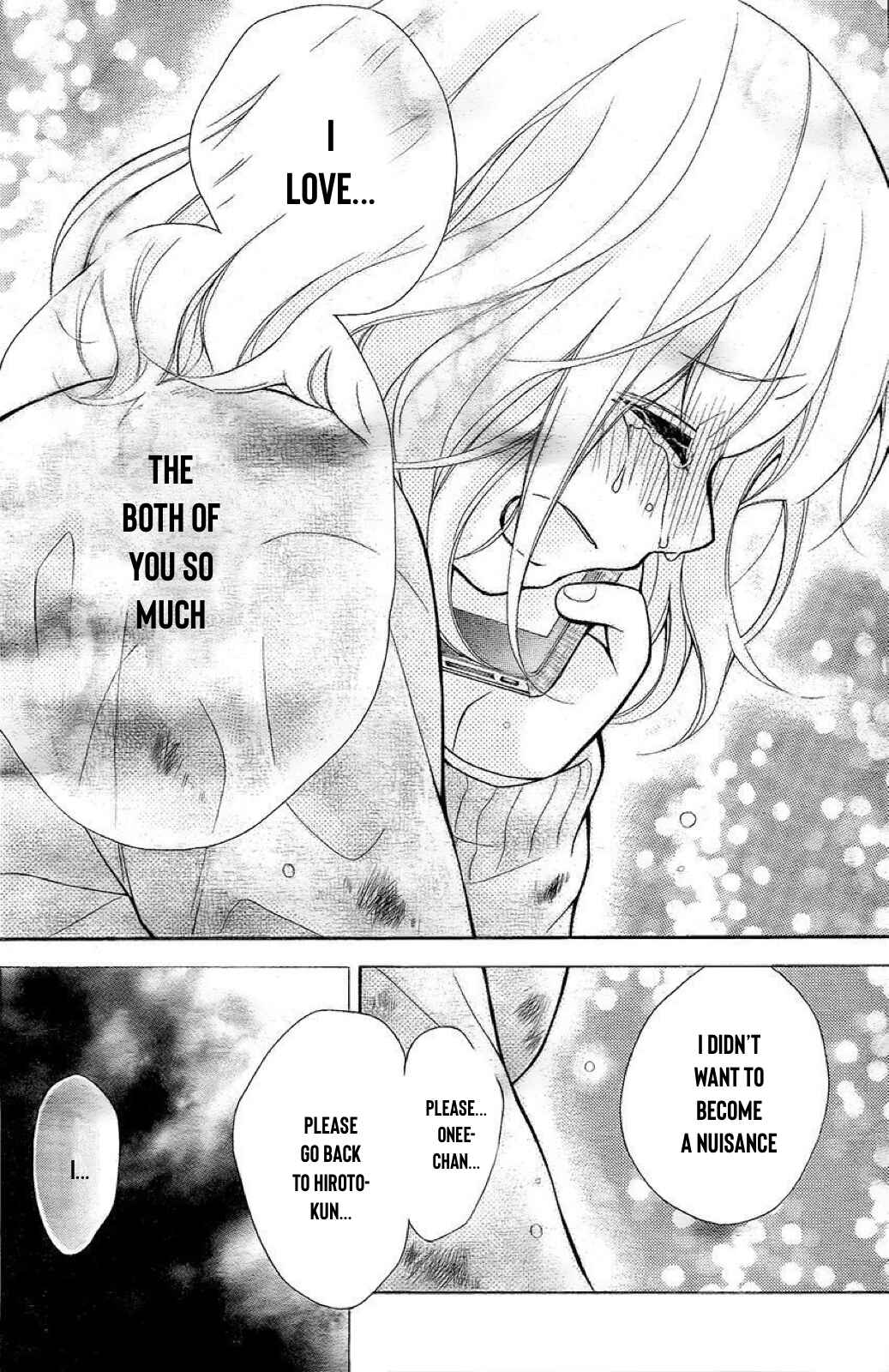 Page 17 Chapter 30 Katayoku no Labyrinth