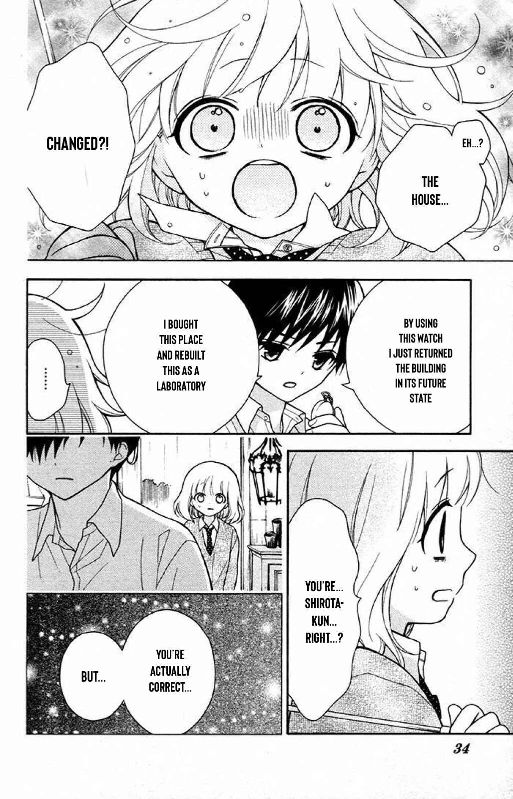 Page 29 Chapter 30 Katayoku no Labyrinth