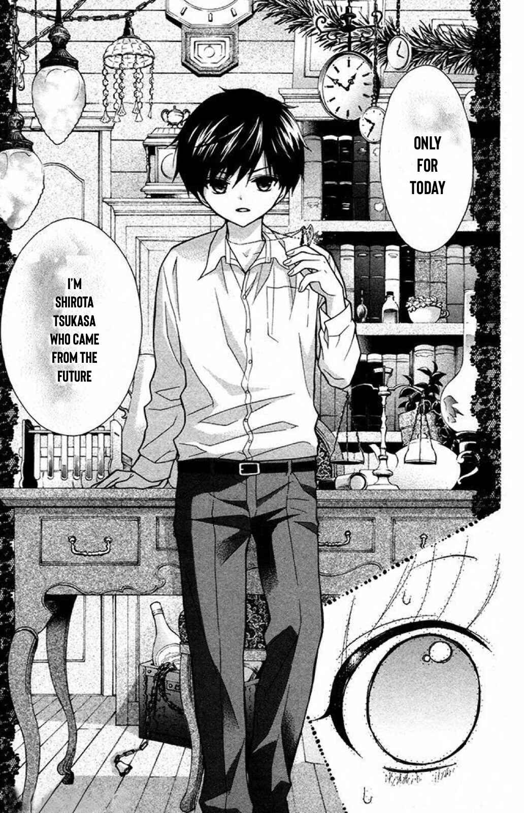 Page 30 Chapter 30 Katayoku no Labyrinth