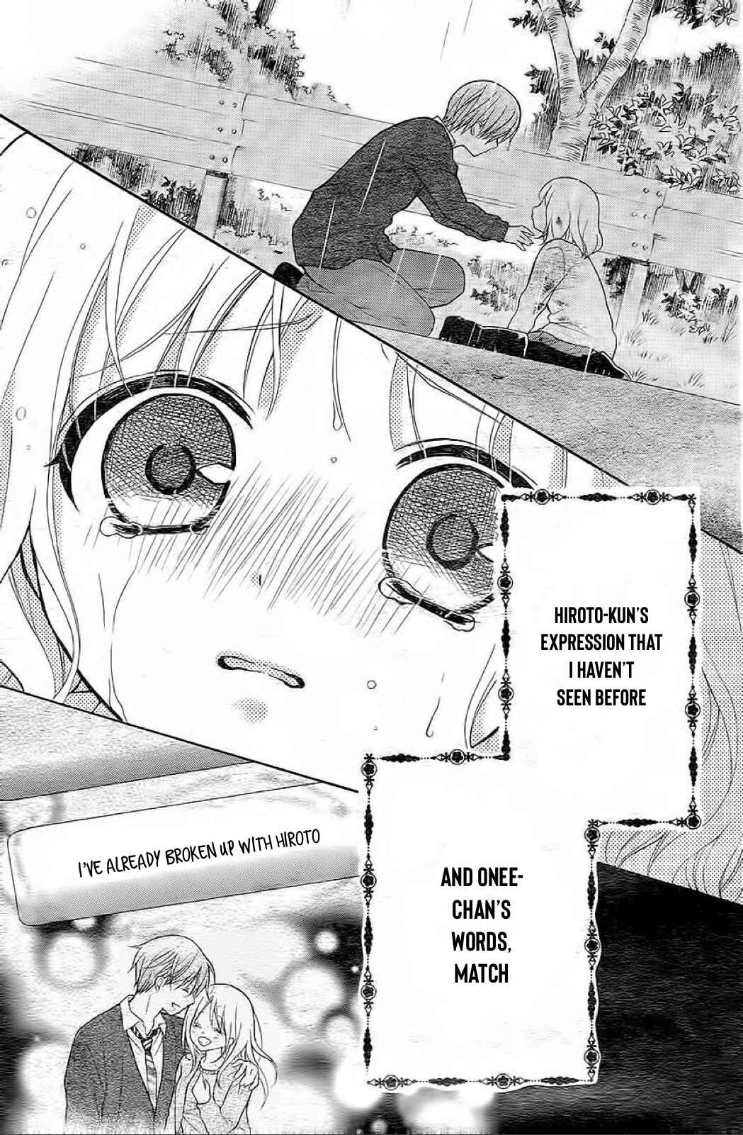 Page 4 Chapter 30 Katayoku no Labyrinth
