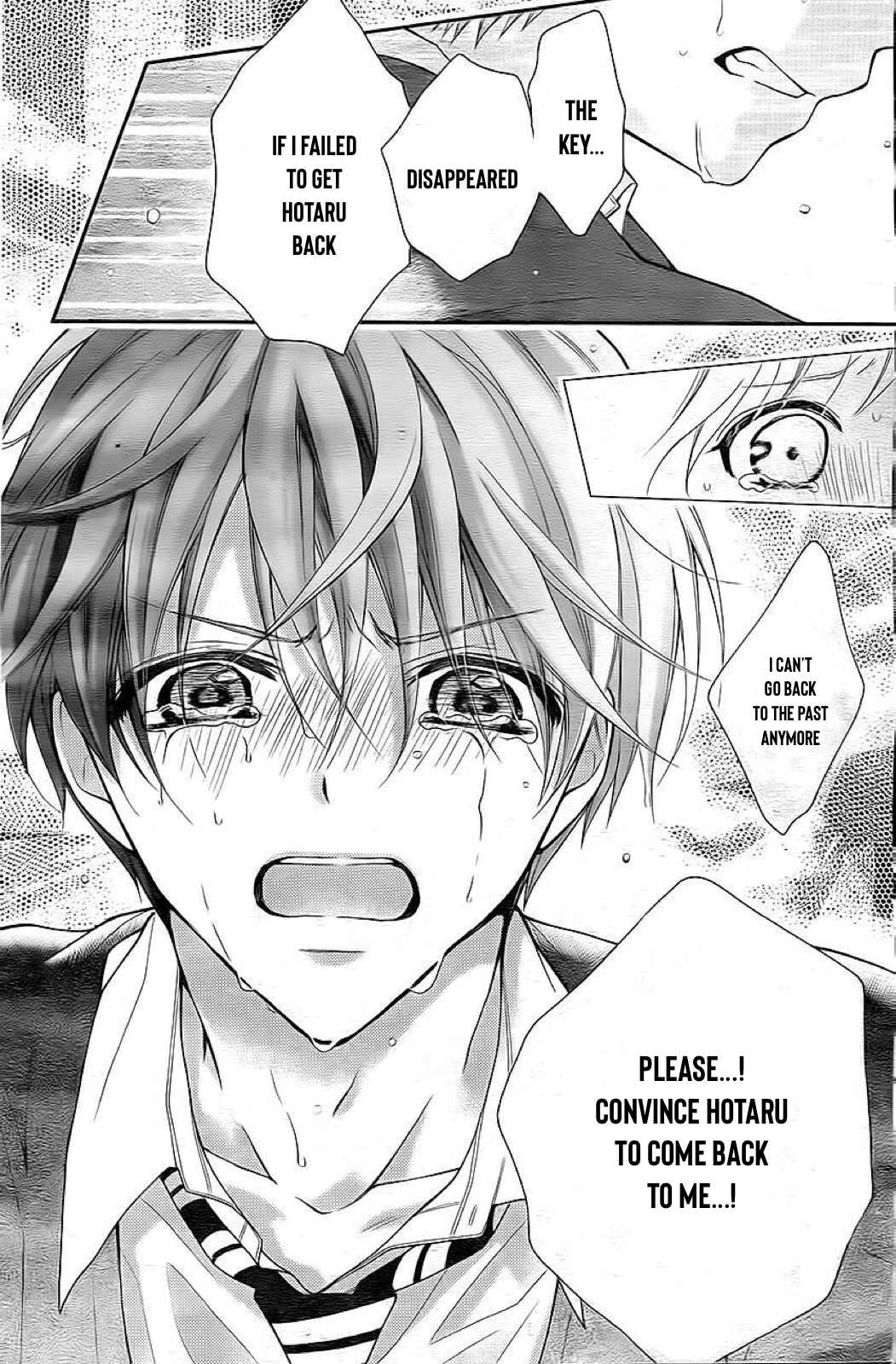 Page 7 Chapter 30 Katayoku no Labyrinth